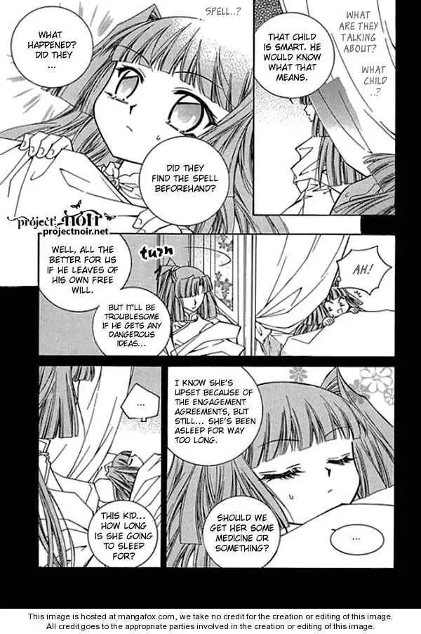 Angel Diary Chapter 11.2 8